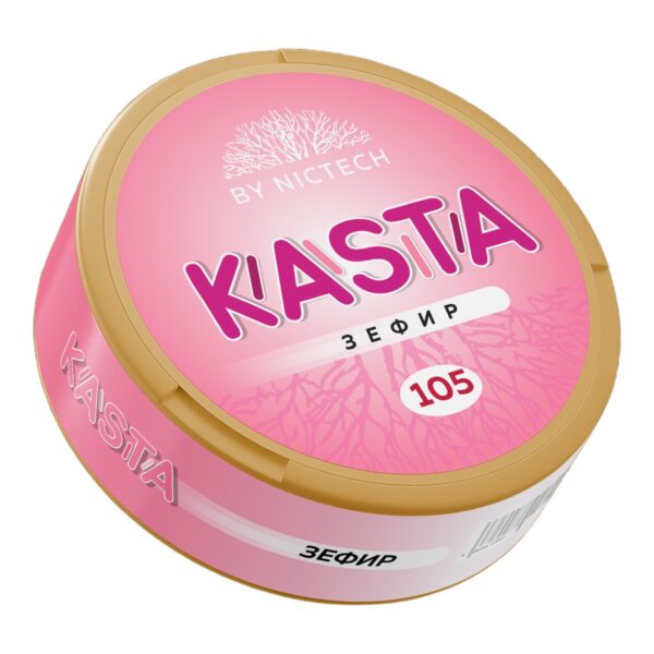 Kasta - V2 - 105mg - Зефир