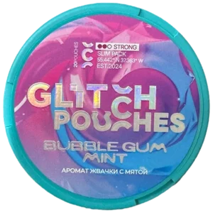 ⚡NEW - GLITCH