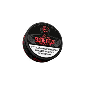NEW - SIBERIA - ЧЗ (акциз) - 10gr - MINI