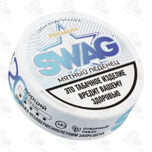 NEW - SWAG - ЧЗ (АКЦИЗ) - 10gr - Мятный Леденец