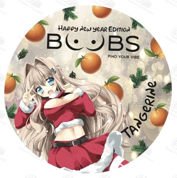 NEW YEAR by Boobs - 150mg - TANGERINE - Мандарин