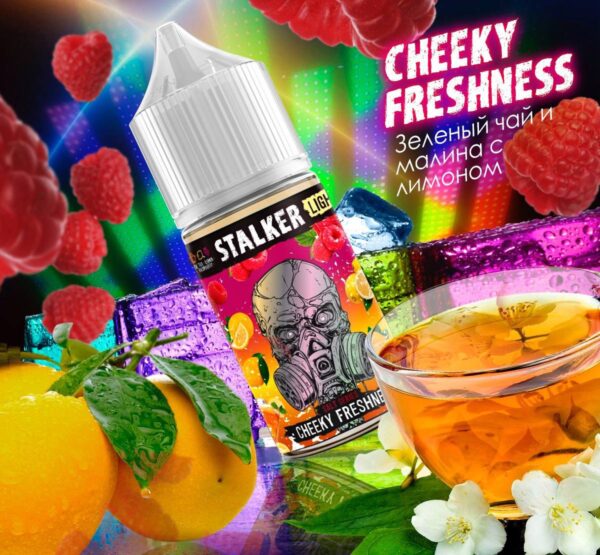 STALKER Cheeky Freshness - (зеленый чай и малина с лимоном) - 30ml - 2% LIGHT