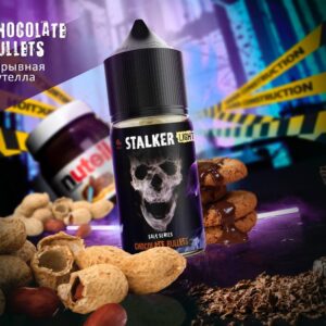 STALKER Chocolate Bullets - (нутелла) - 30ml - 2% LIGHT