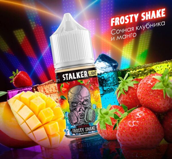 STALKER Frosty Shake - (клубника и манго) - 30ml - 2% LIGHT