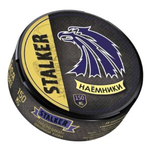 STALKER - GK - 150mg - НАЕМНИКИ - Двойной Киви