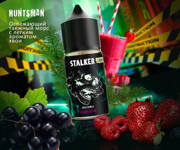 STALKER Huntsman - (таежный морс с хвоей) - 30ml - 2% LIGHT