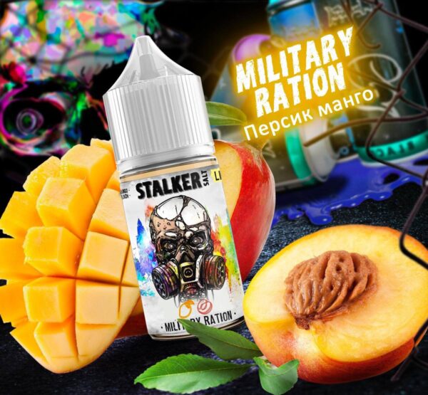 STALKER Military Ration - (персик-манго) - 30ml - 2% LIGHT