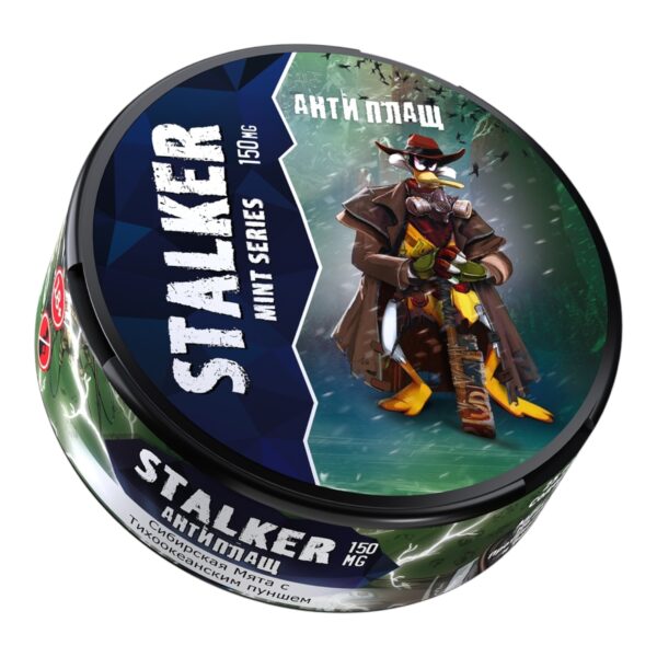 STALKER - MS - 150mg - АНТИПЛАЩ - Мята и Пунш