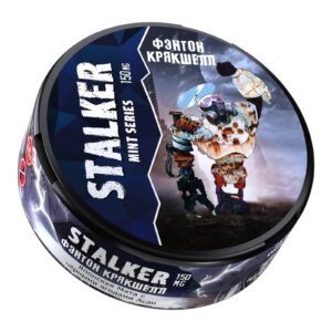 STALKER - MS - 150mg - ФЭНТОН КРЯКШЕЛ - Мята и Ягоды Асаи