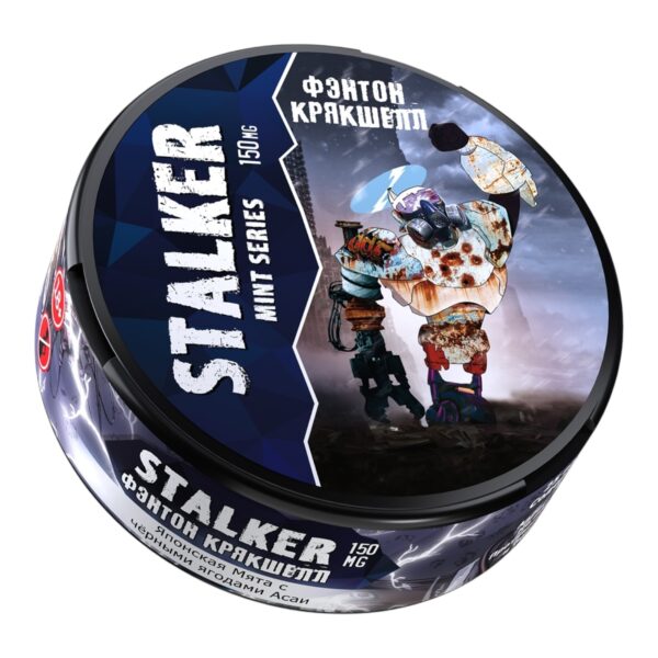 STALKER - MS - 150mg - ФЭНТОН КРЯКШЕЛ - Мята и Ягоды Асаи
