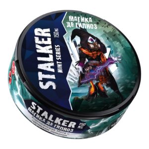 STALKER - MS - 150mg - МАГИКА ДЕ ГИПНОЗ - Мята и Лимон