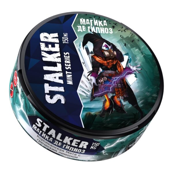 STALKER - MS - 150mg - МАГИКА ДЕ ГИПНОЗ - Мята и Лимон