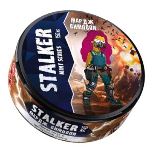 STALKER - MS - 150mg - МАРДЖ СИМПСОН - Мята и Фанта