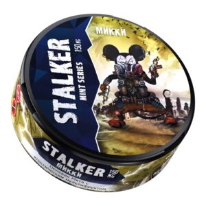 STALKER - MS - 150mg - МИККИ - Мята и Мультифрукт