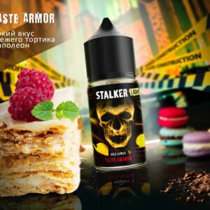 STALKER Taste Armor - (тортик наполеон) - 30ml - 2% LIGHT