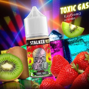 STALKER Toxic Gas - (клубника и киви) - 30ml - 2% LIGHT