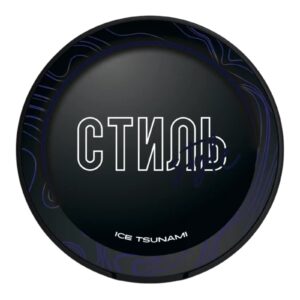 СТИЛЬ - CL - 200mg - ICE TSUNAMI