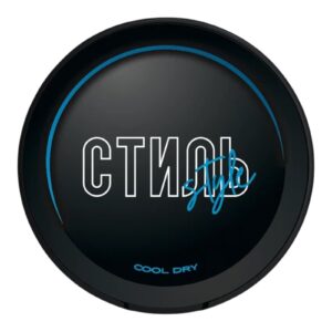 СТИЛЬ - CL - 44mg - COOL DRY