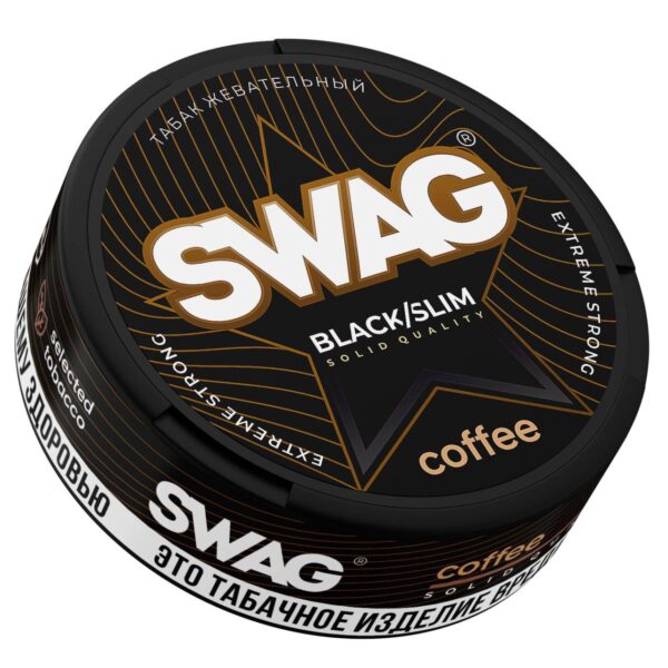 SWAG - ЧЗ (АКЦИЗ) - 10gr - Coffee