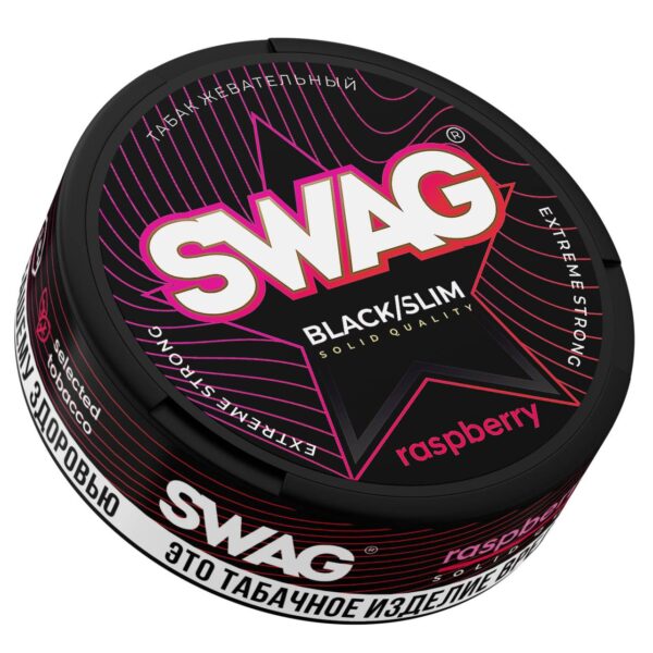 SWAG - ЧЗ (АКЦИЗ) - 10gr - Raspberry
