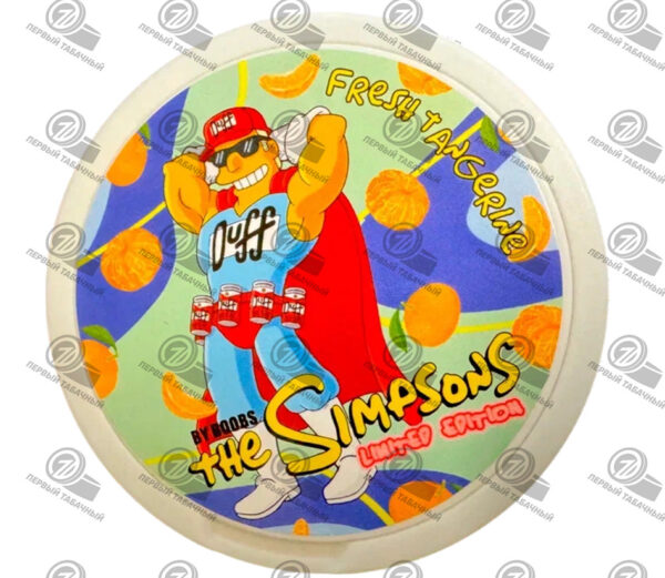 The Simpsons - 150mg - 30паков - ДАФФМЕН- Мандариновый Фреш