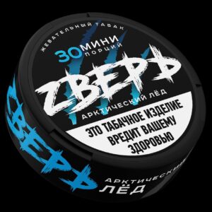 ZВЕРЬ - ЧЗ (акциз) - 10gr - Арктический Лёд