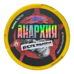 ⚡NEW - АНАРХИЯ - 150mg - АРБУЗ & ЖВАЧКА