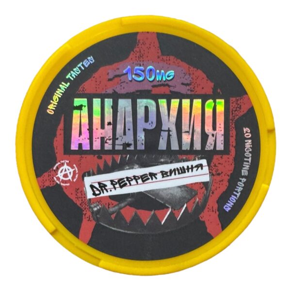 ⚡NEW - АНАРХИЯ - 150mg - DR.PEPPER / ВИШНЯ