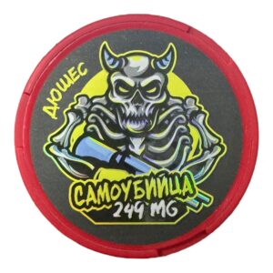 ⚡NEW - САМОУБИЙЦА - V2 - 249mg - ДЮШЕС