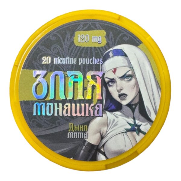⚡NEW - ЗЛАЯ МОНАШКА - 120mg - ДЫНЯ & МЯТА