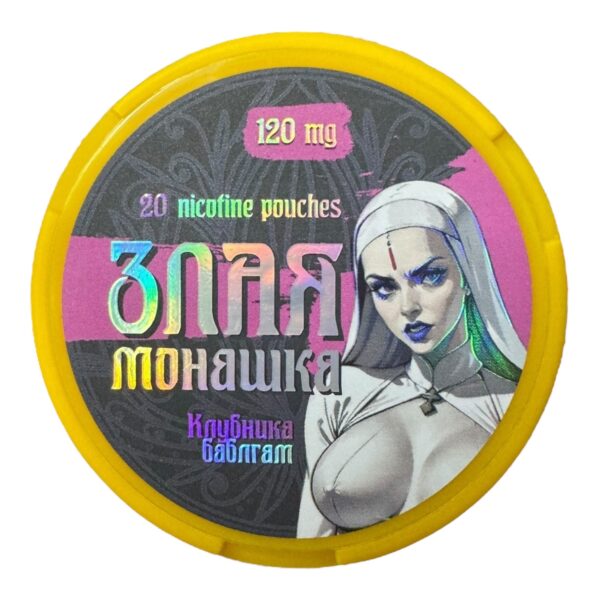 ⚡NEW - ЗЛАЯ МОНАШКА - 120mg - КЛУБНИКА & БАБЛГАМ