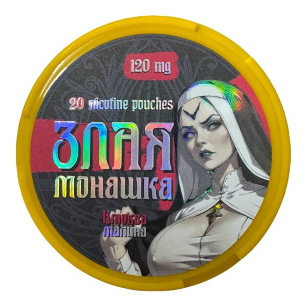 ⚡NEW - ЗЛАЯ МОНАШКА - 120mg - КЛЮКВА & МАЛИНА