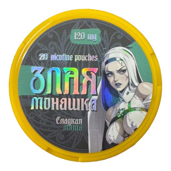 ⚡NEW - ЗЛАЯ МОНАШКА - 120mg - СЛАДКАЯ МЯТА