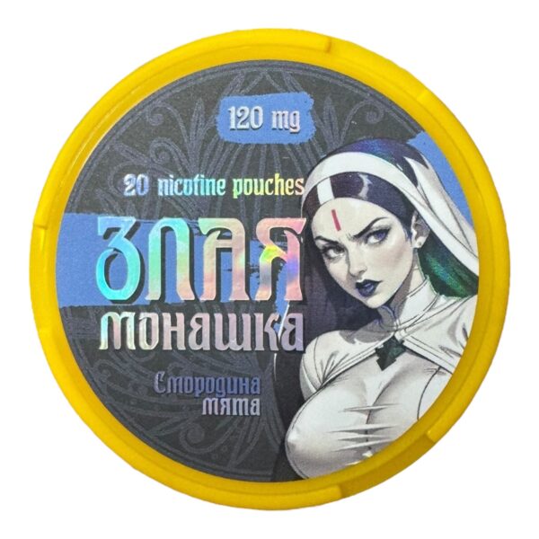 ⚡NEW - ЗЛАЯ МОНАШКА - 120mg - СМОРОДИНА & МЯТА
