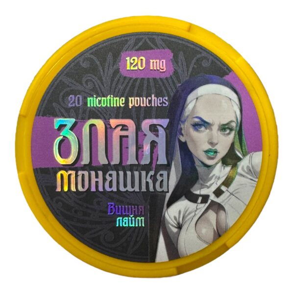 ⚡NEW - ЗЛАЯ МОНАШКА - 120mg - ВИШНЯ & ЛАЙМ