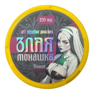 ⚡NEW - ЗЛАЯ МОНАШКА - 120mg - ВИШНЯ & ЯБЛОКО