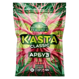 ⚡NEW - CLASSIC