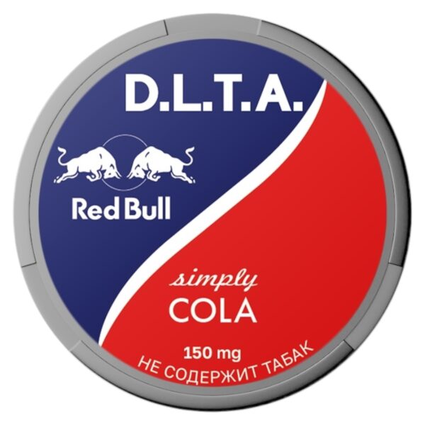 ⚡NEW - D.L.T.A. - ENERGY - 150mg - RED BULL - Кола