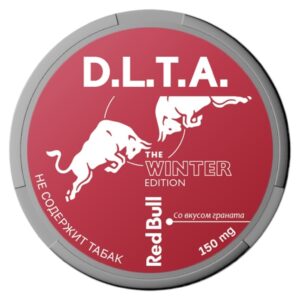 ⚡NEW - D.L.T.A. - ENERGY - 150mg - RED BULL - Гранат