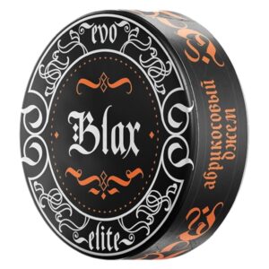BLAX - ELITE -  150mg - Абрикосовый Джем