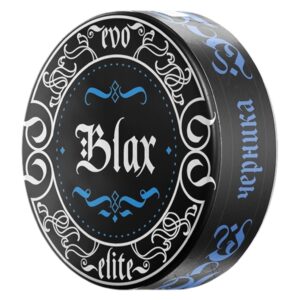 BLAX - ELITE - 150mg - Черника