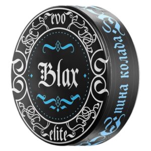 BLAX - ELITE - 150mg - Пина Колада