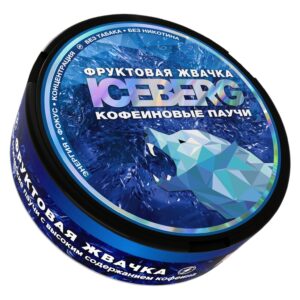 ⚡NEW - ICEBERG - Кофеиновые Паучи - 19% - BLACK - Фруктовая Жвачка