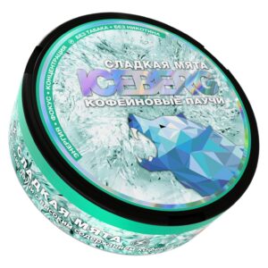 ⚡NEW - ICEBERG - Кофеиновые Паучи - 19% - SWEET MINT - Сладкая Мята