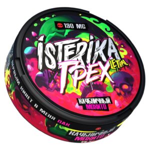⚡NEW - ISTERIKA X ГРЕХ - 190mg - Клубничный Мохито