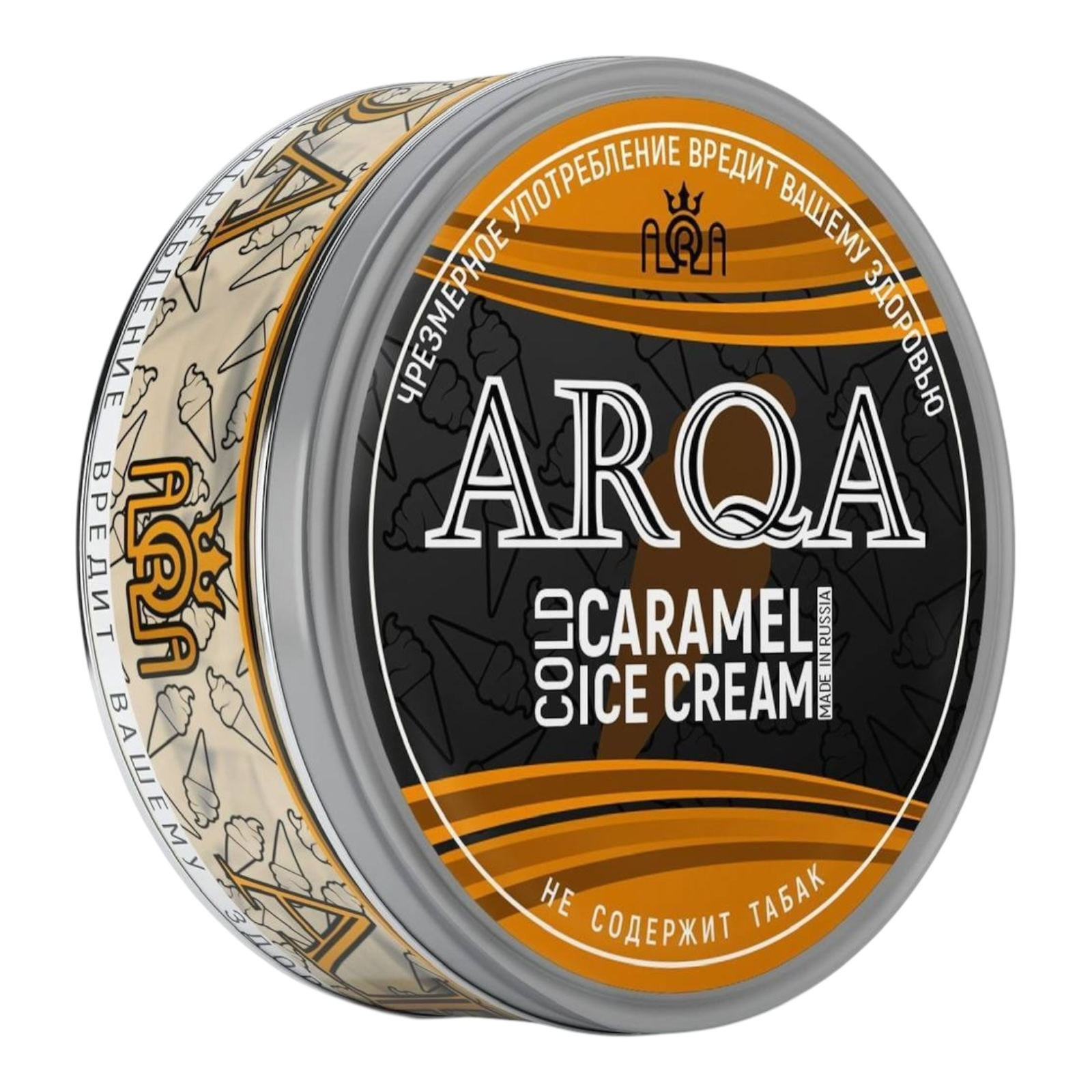 ARQA - CL - 70mg - COLD CARAMEL ICE CREAM - Карамельное Мороженое