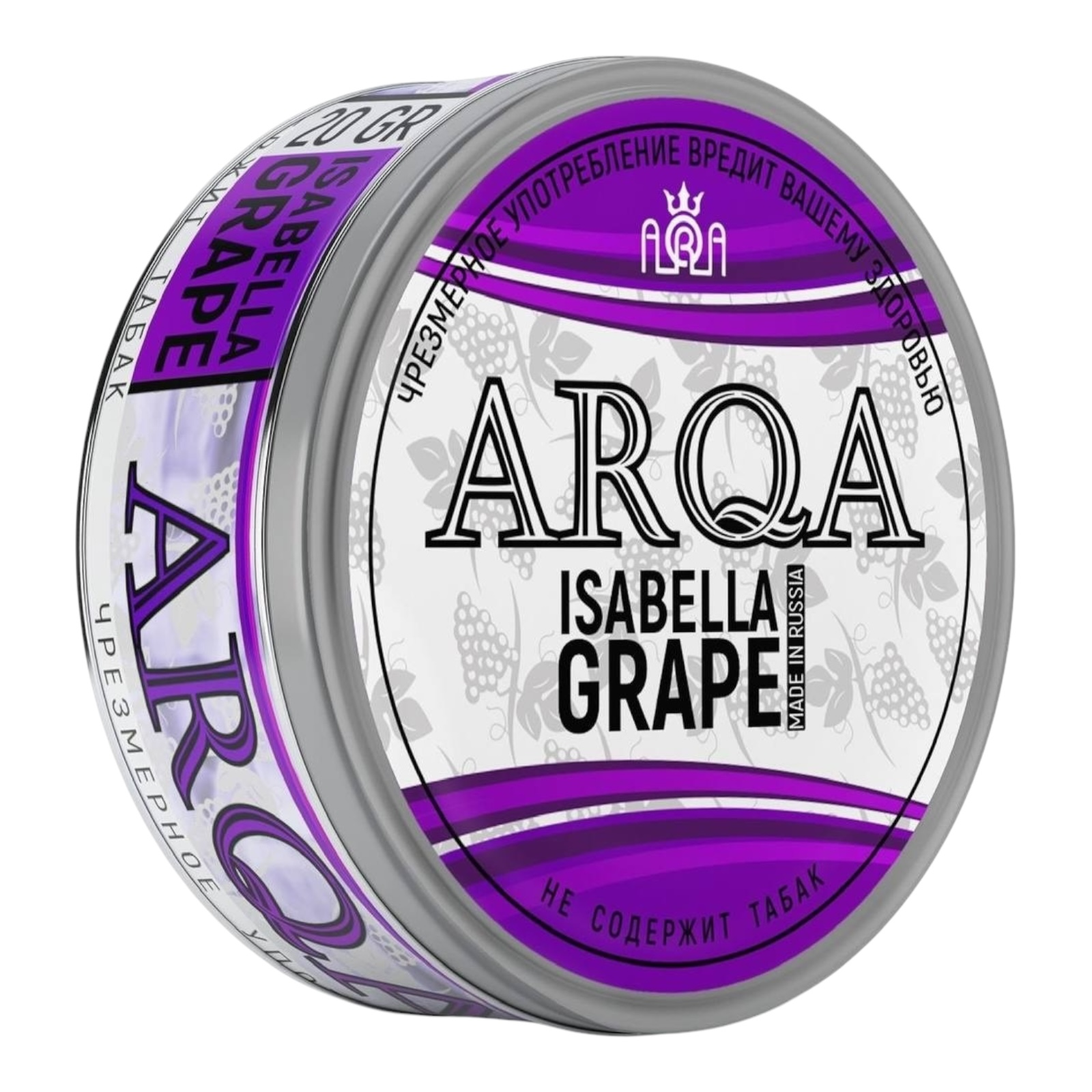 ARQA - CL - 70mg - ISABELLA GRAPE - Виноград