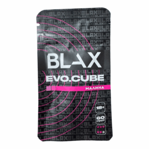 BLAX - 75mg - Малина