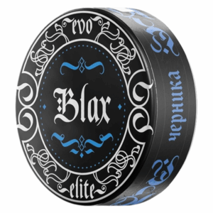 BLAX - ELITE - 150mg - Черника