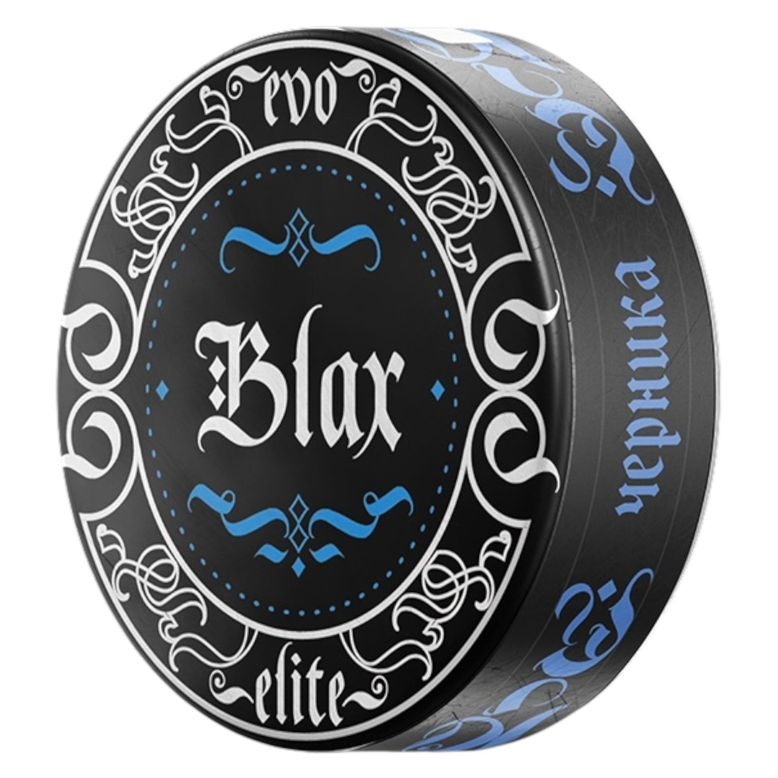 BLAX - ELITE - 150mg - Черника